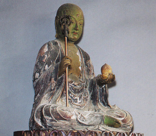 延命地蔵菩薩